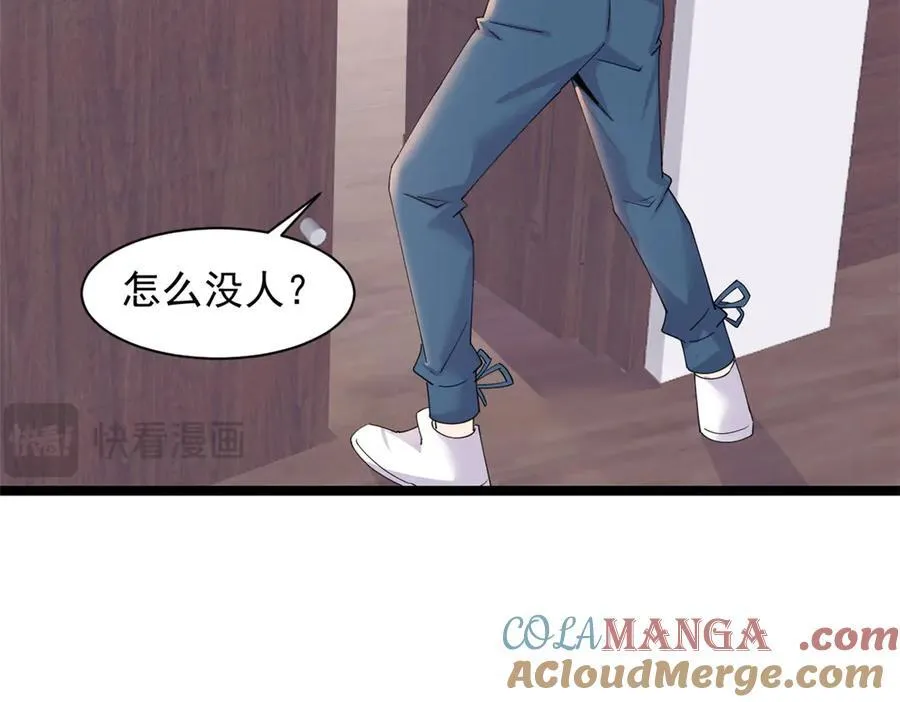 63 第17页
