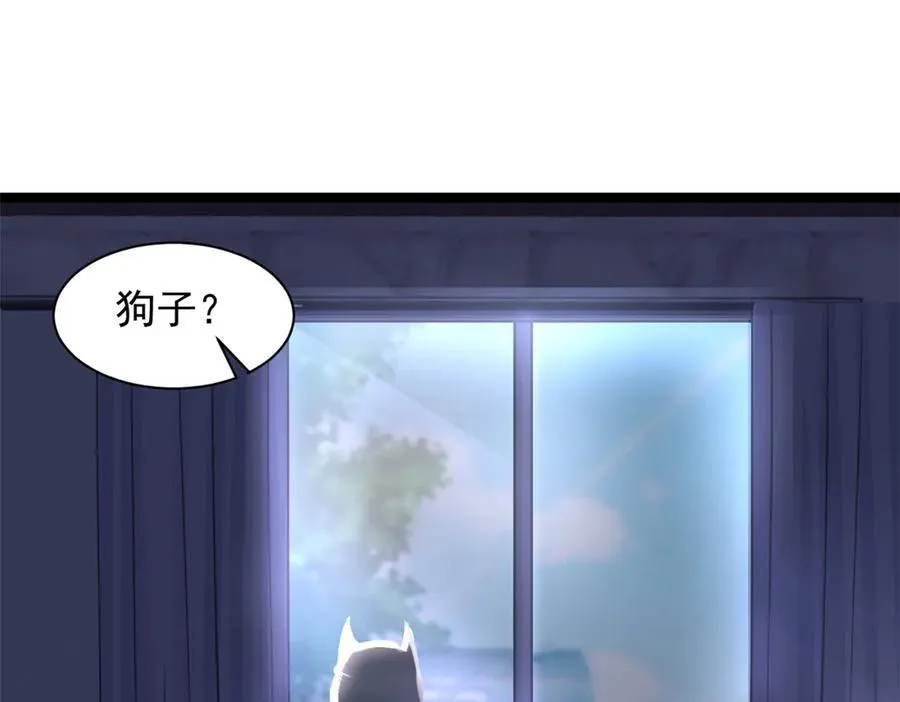 63 第19页