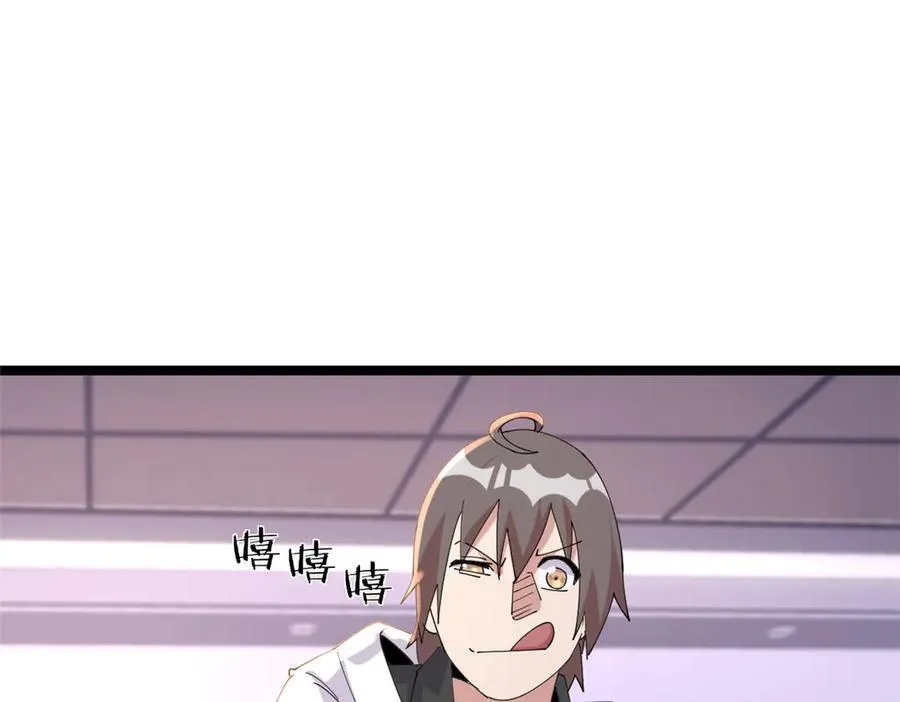 63 第22页