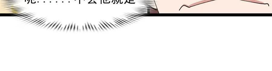 63 第30页