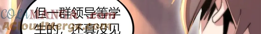 63 第33页