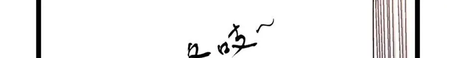 63 第36页