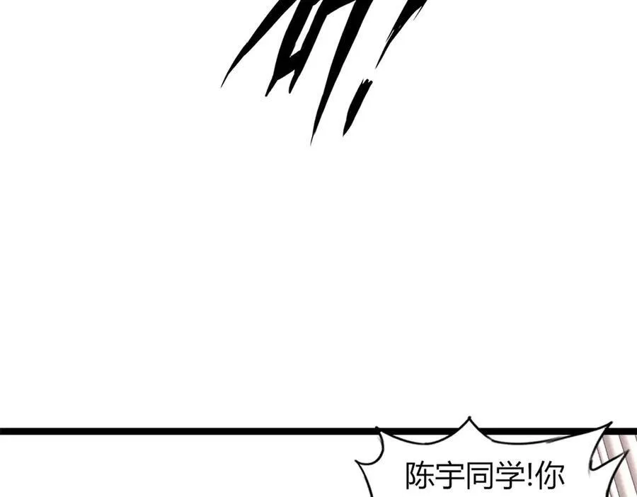 63 第38页