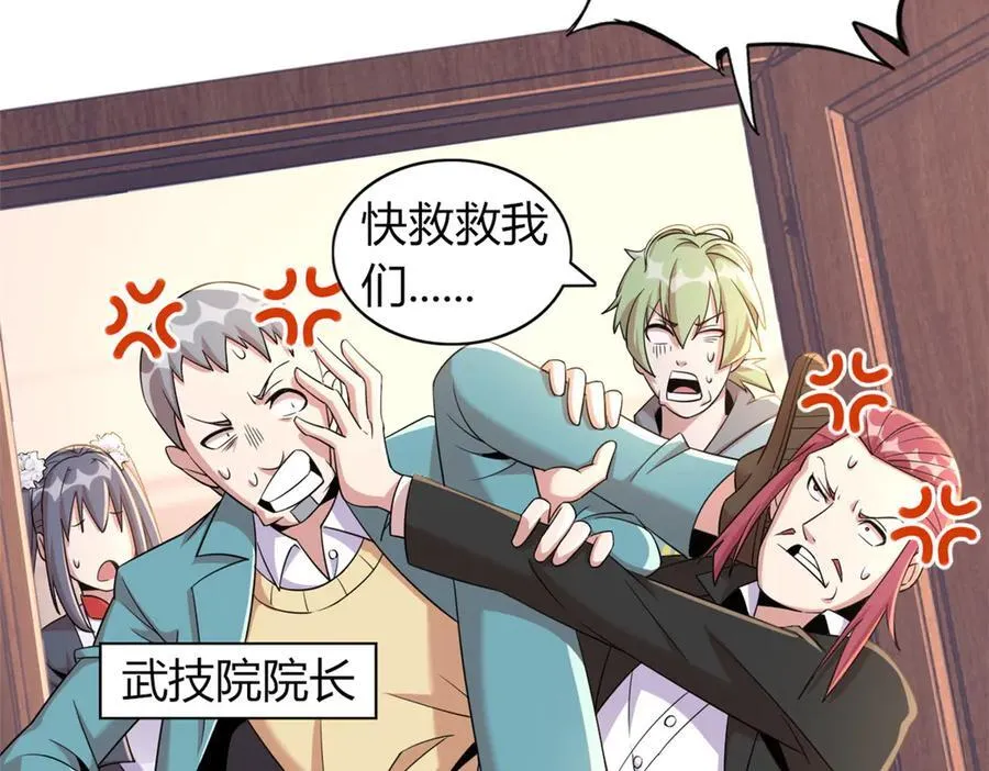 63 第40页
