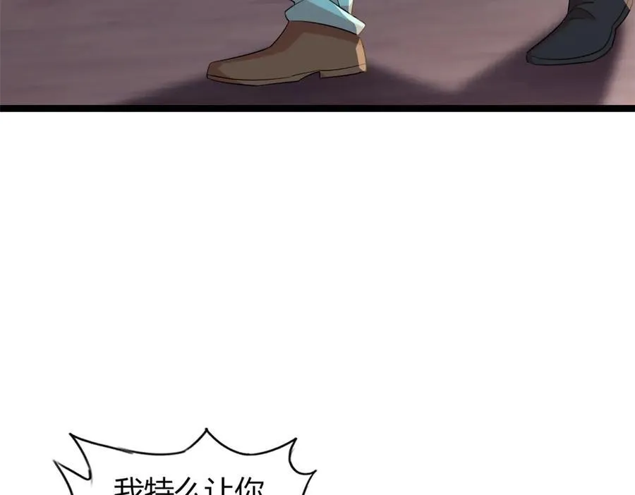 63 第43页