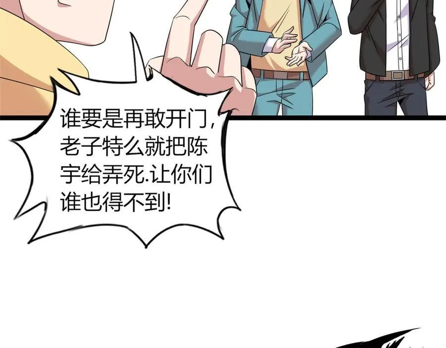 63 第46页