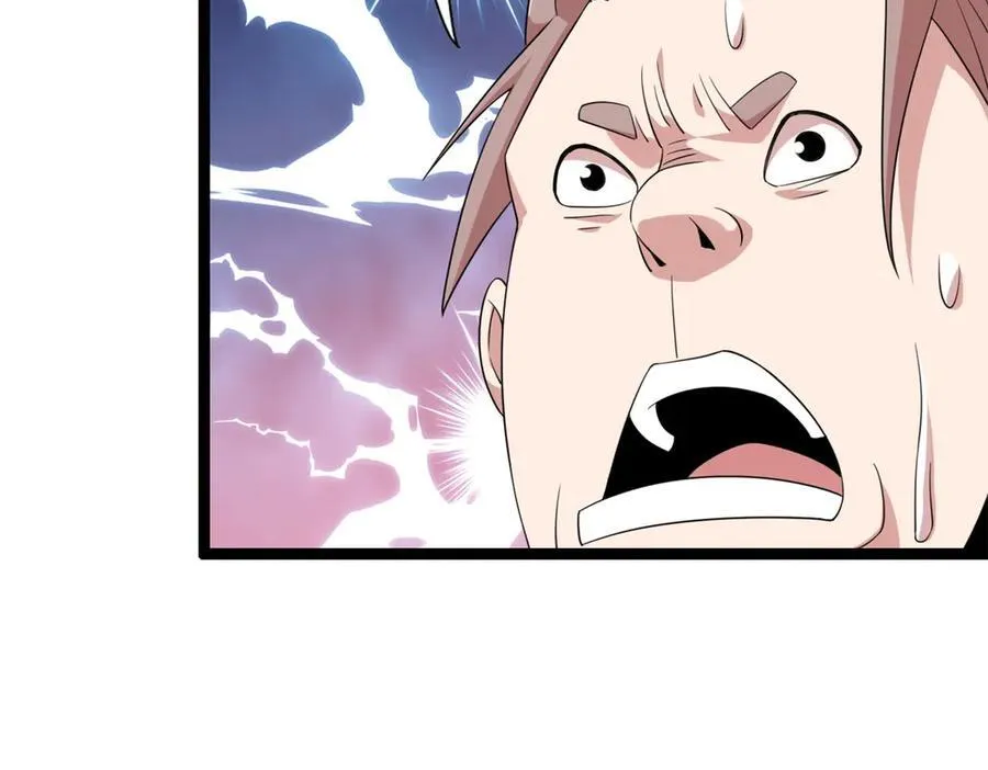 63 第68页