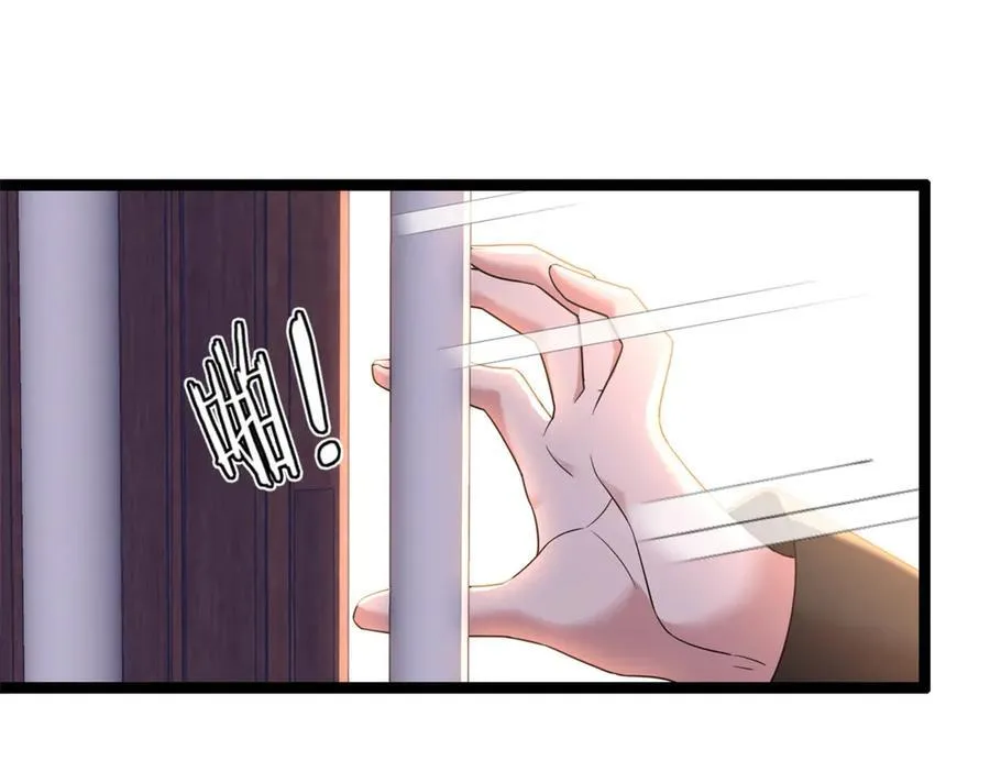 63 第76页