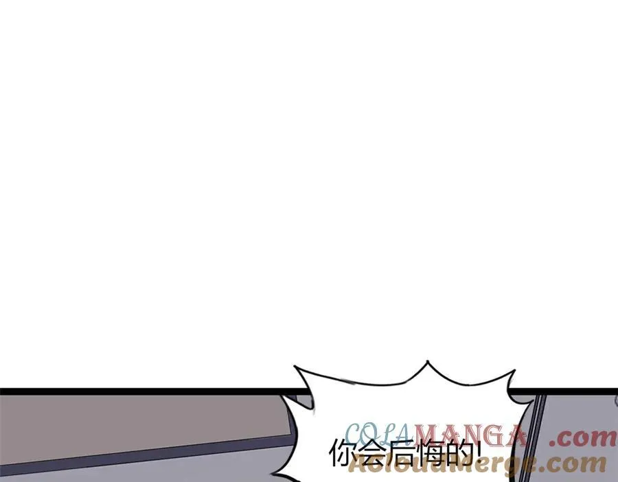 63 第77页