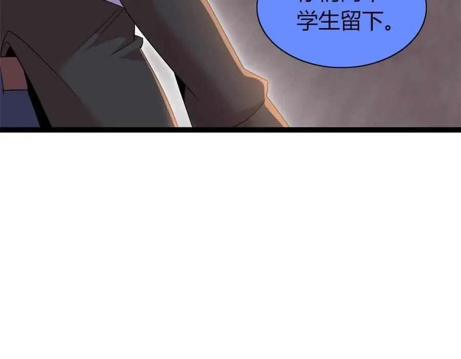 63 第82页
