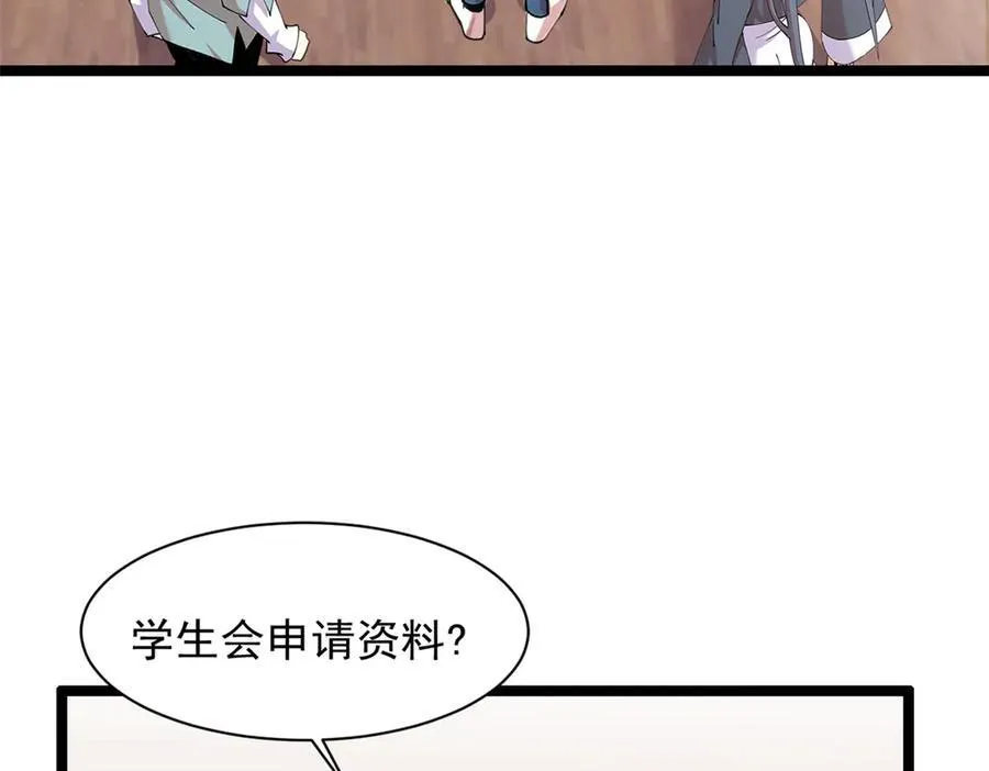 63 第87页