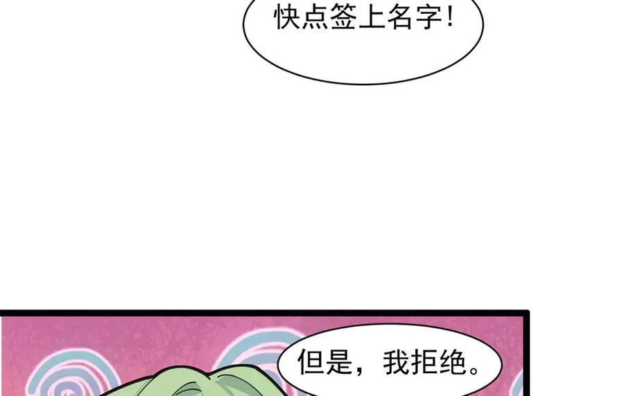 63 第92页