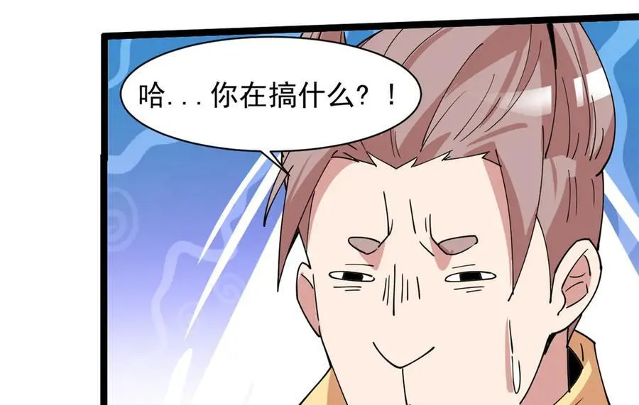 63 第94页