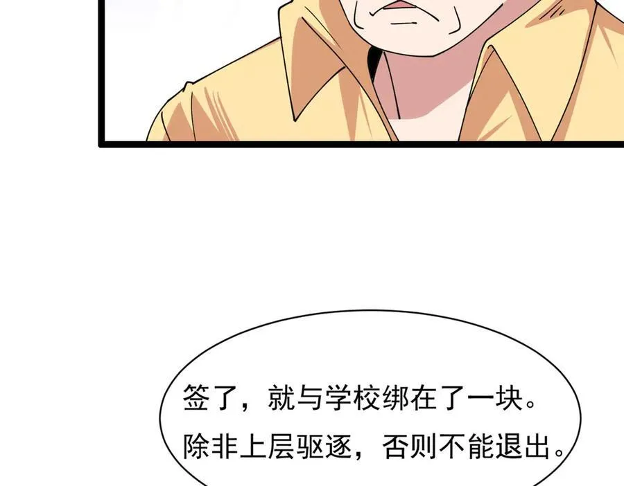 63 第95页