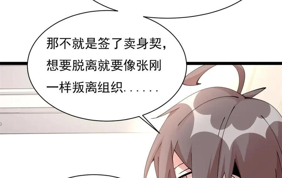 63 第96页