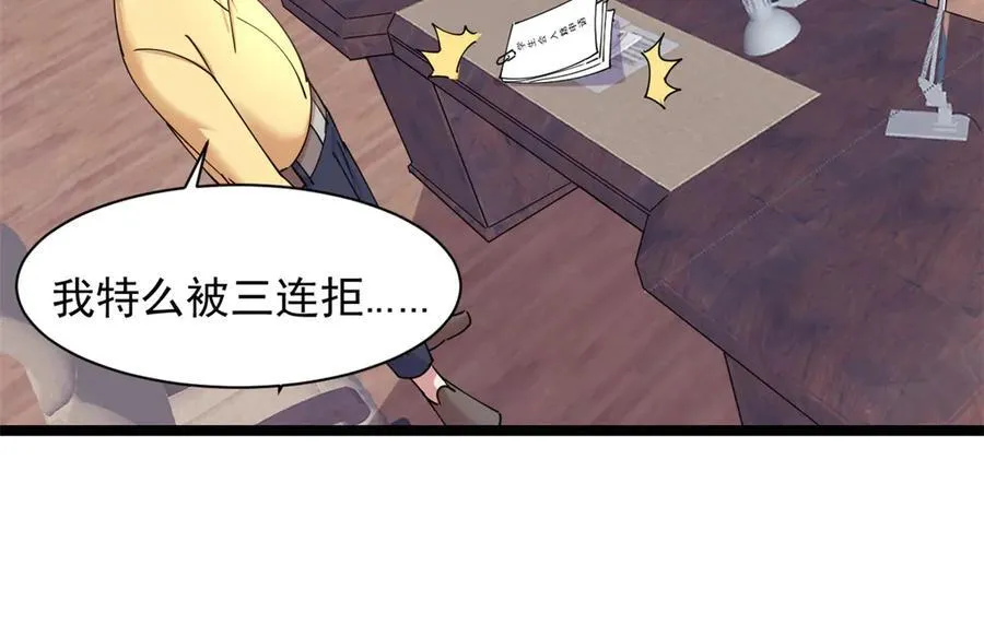 63 第100页
