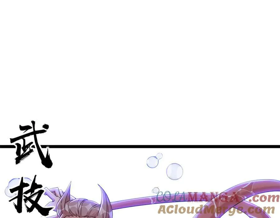 63 第101页