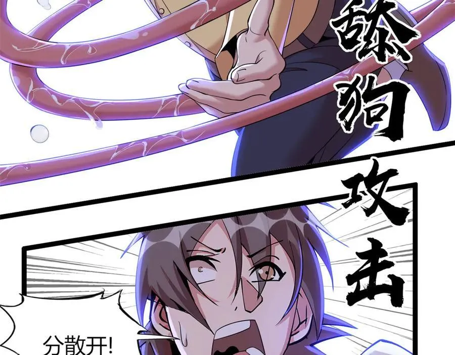 63 第103页