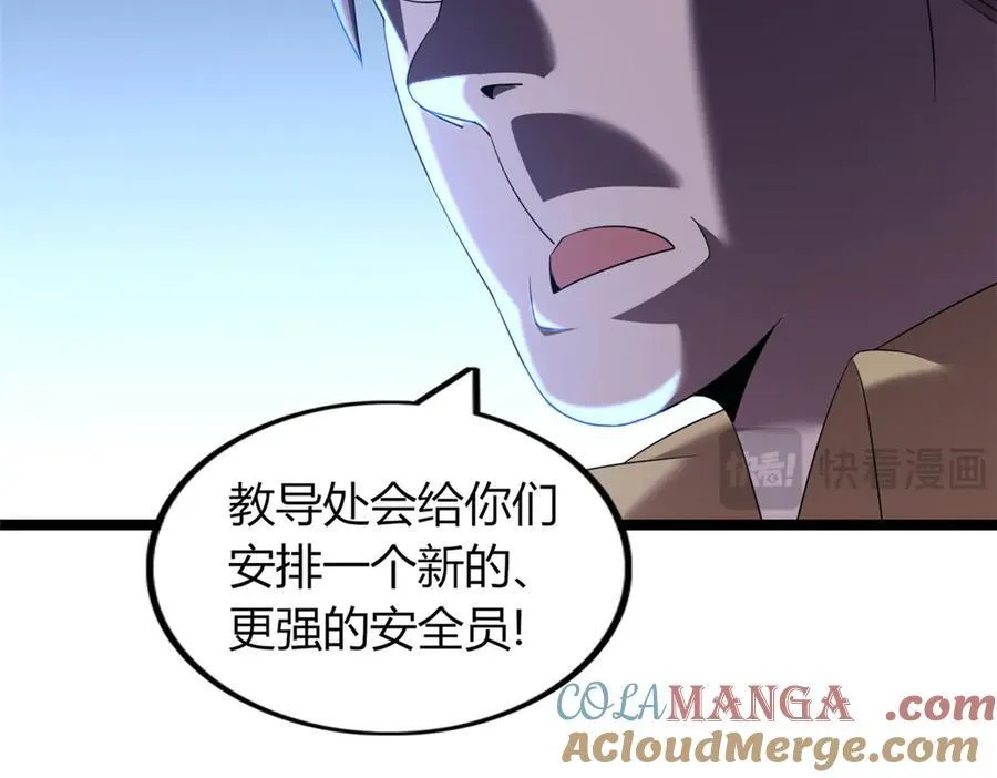 63 第113页