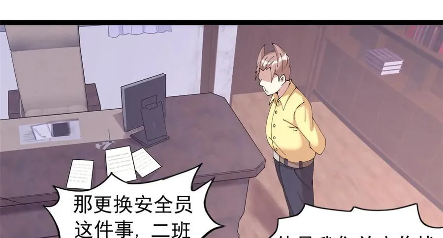 63 第120页