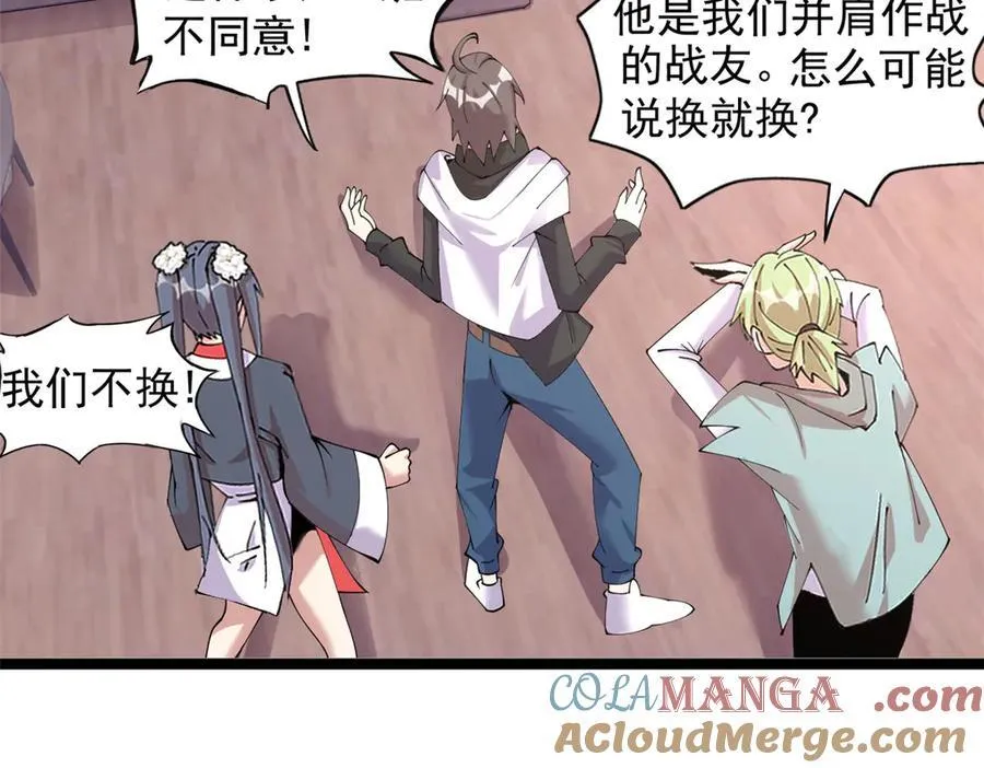63 第121页