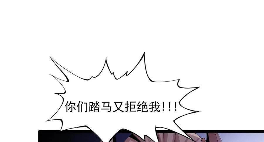 63 第122页