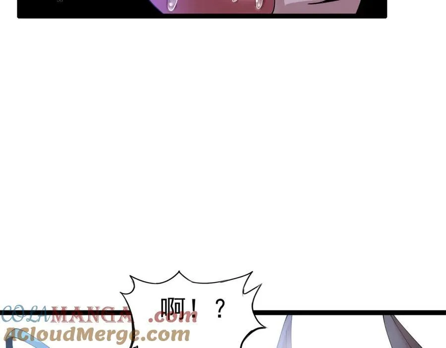 63 第125页