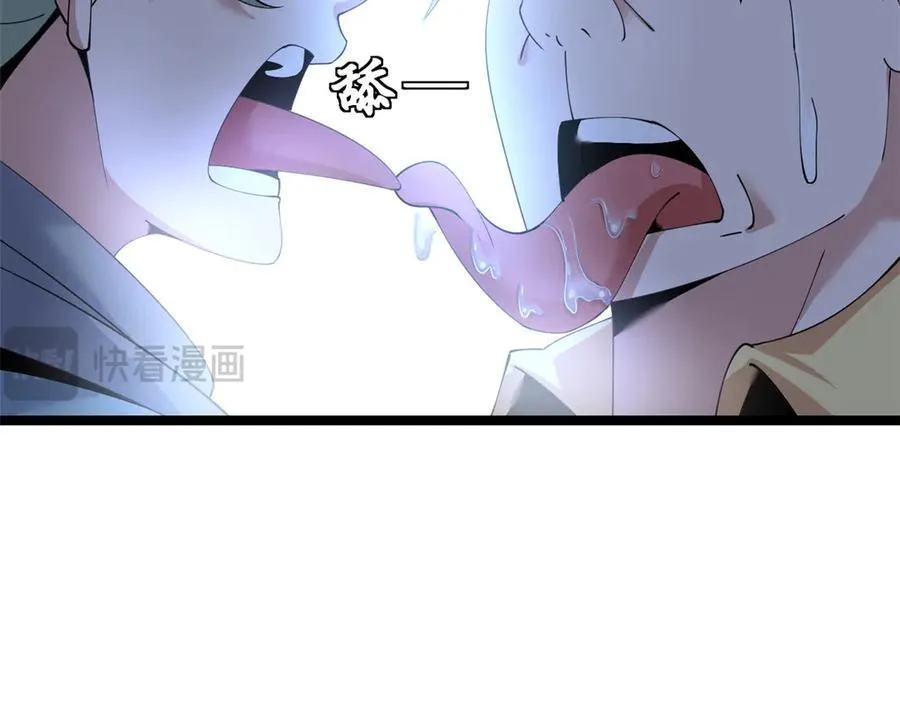 63 第127页