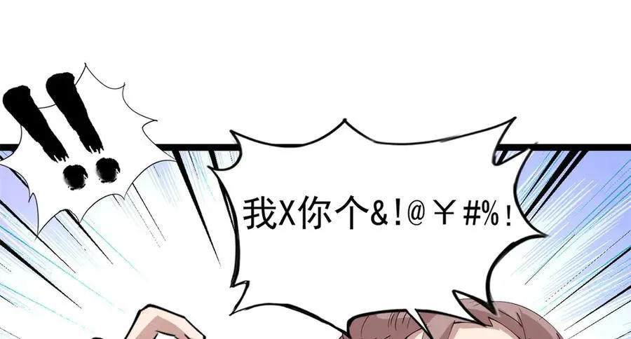 63 第128页