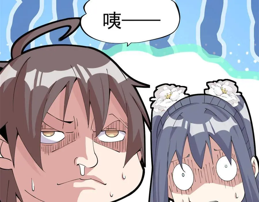 63 第131页