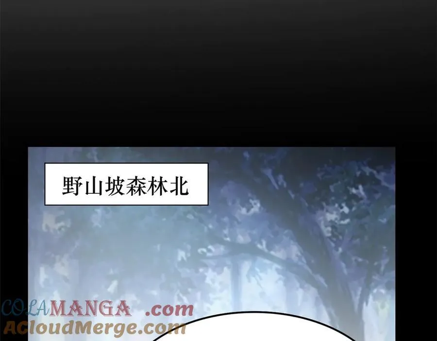 63 第137页