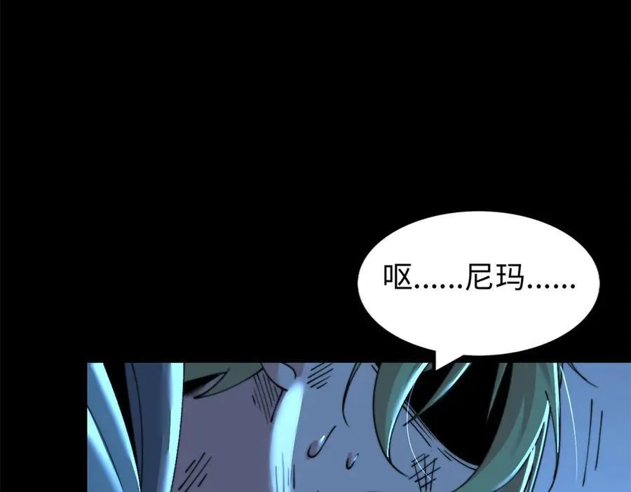63 第139页