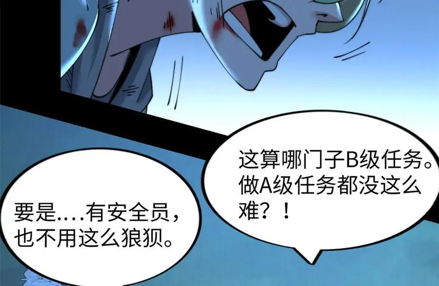 63 第140页