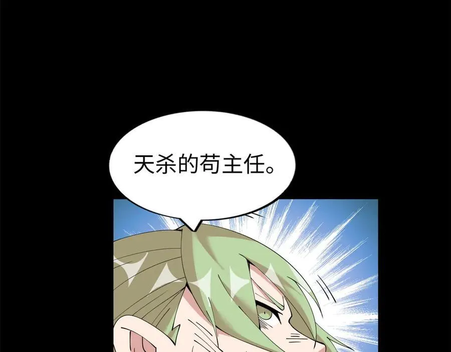63 第143页