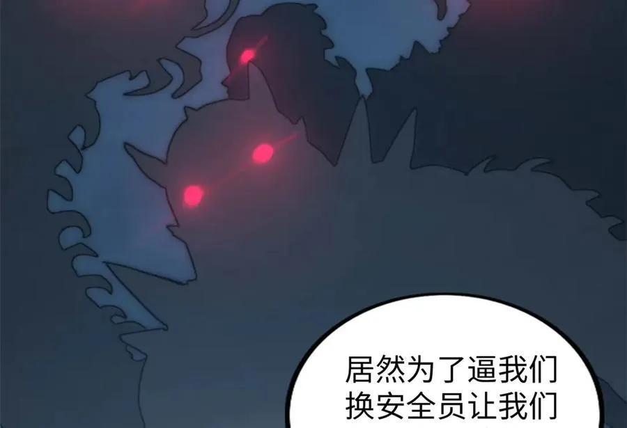 63 第146页