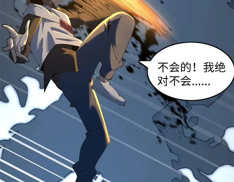 63 第151页