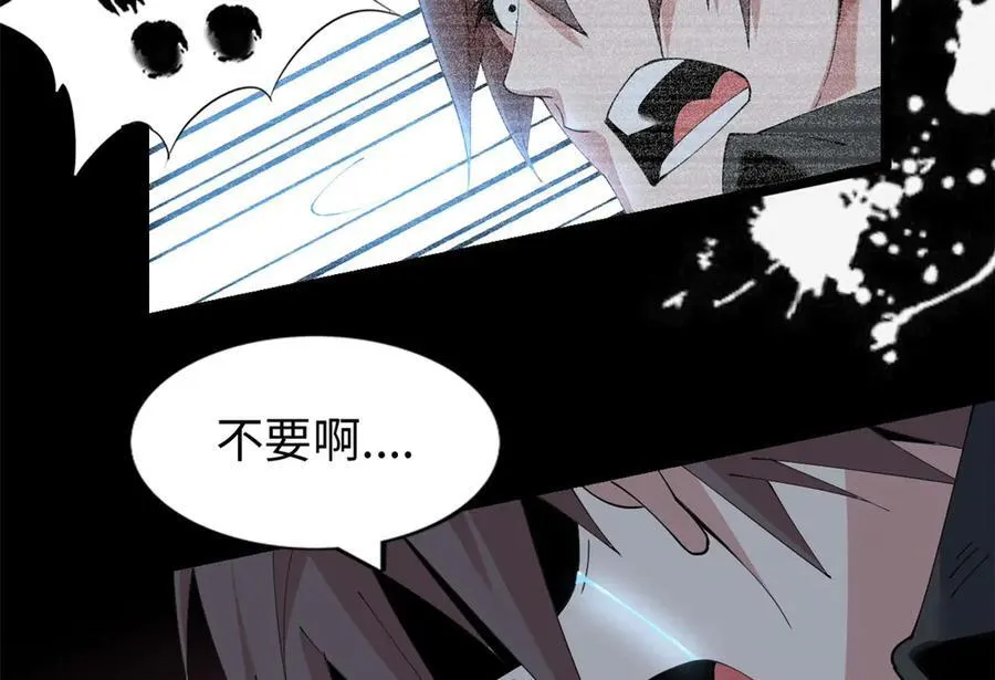 63 第156页