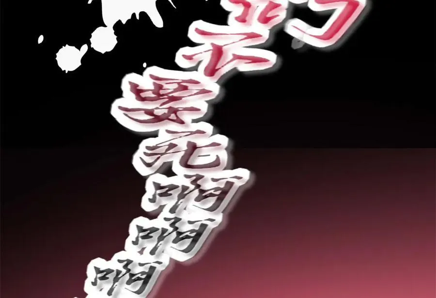 63 第158页
