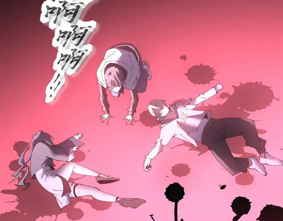 63 第159页