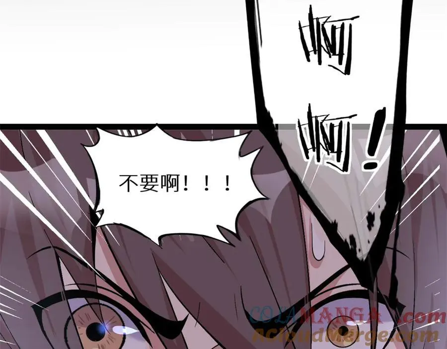 64 第17页