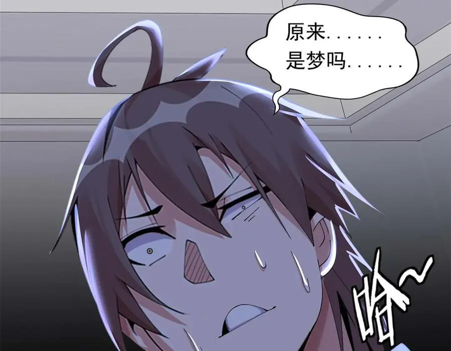 64 第23页