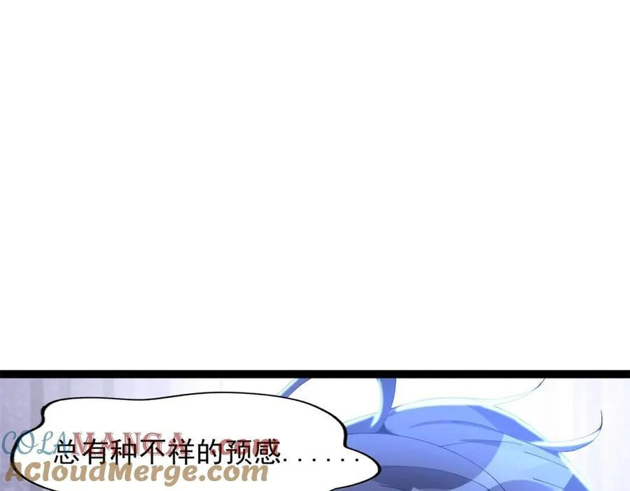 64 第25页