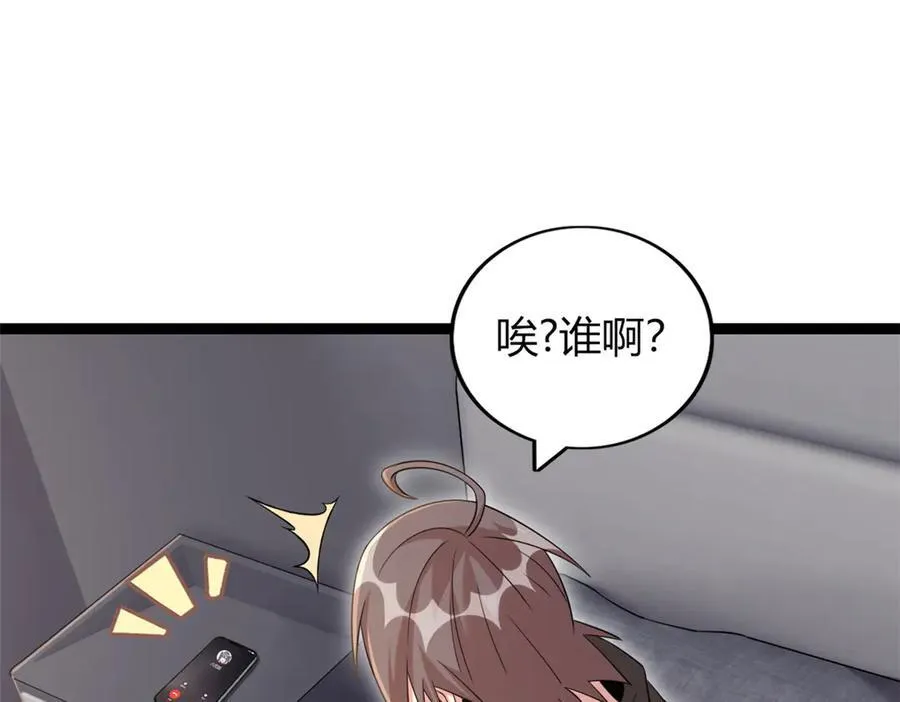 64 第28页