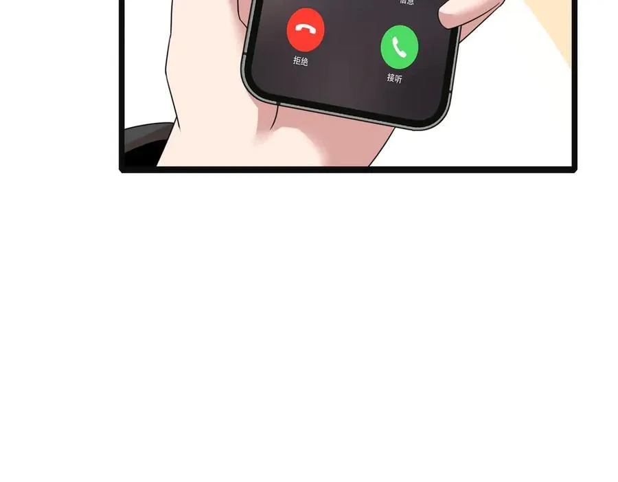 64 第32页