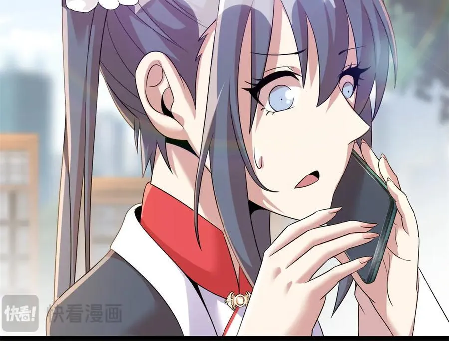 64 第38页