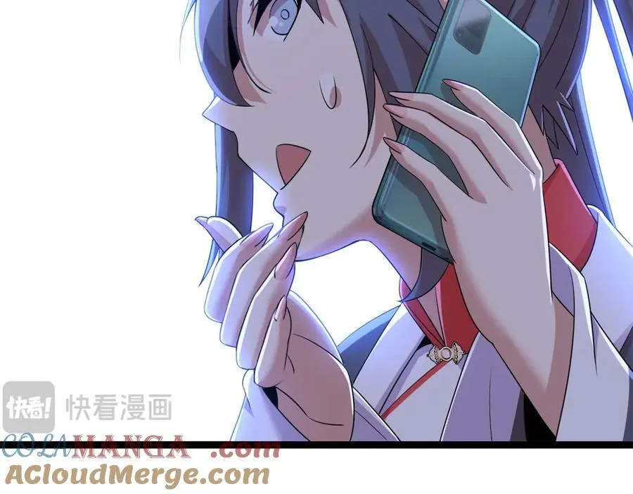 64 第53页