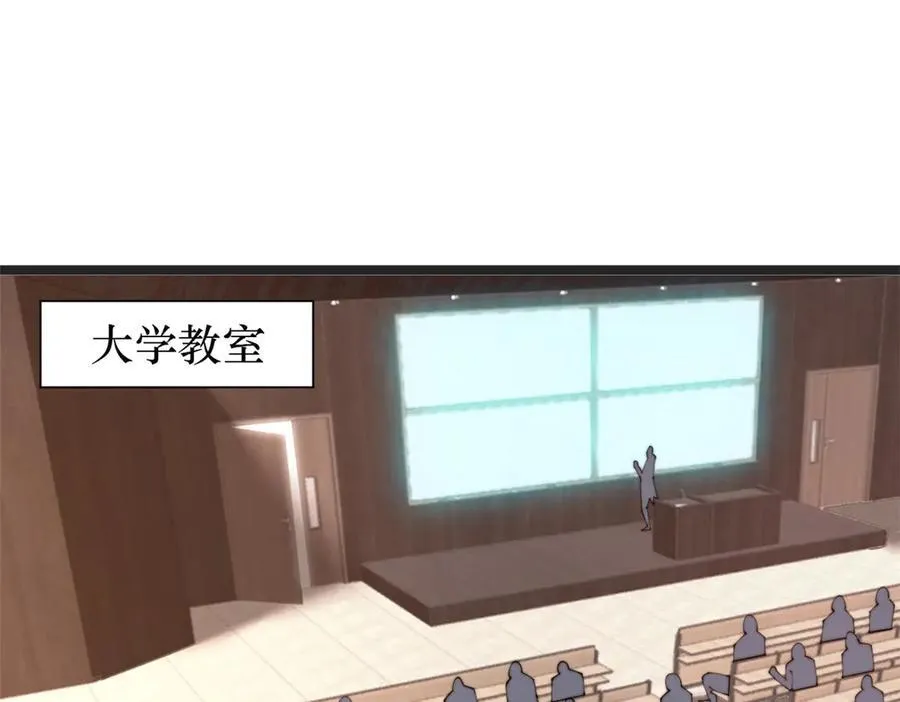 64 第58页