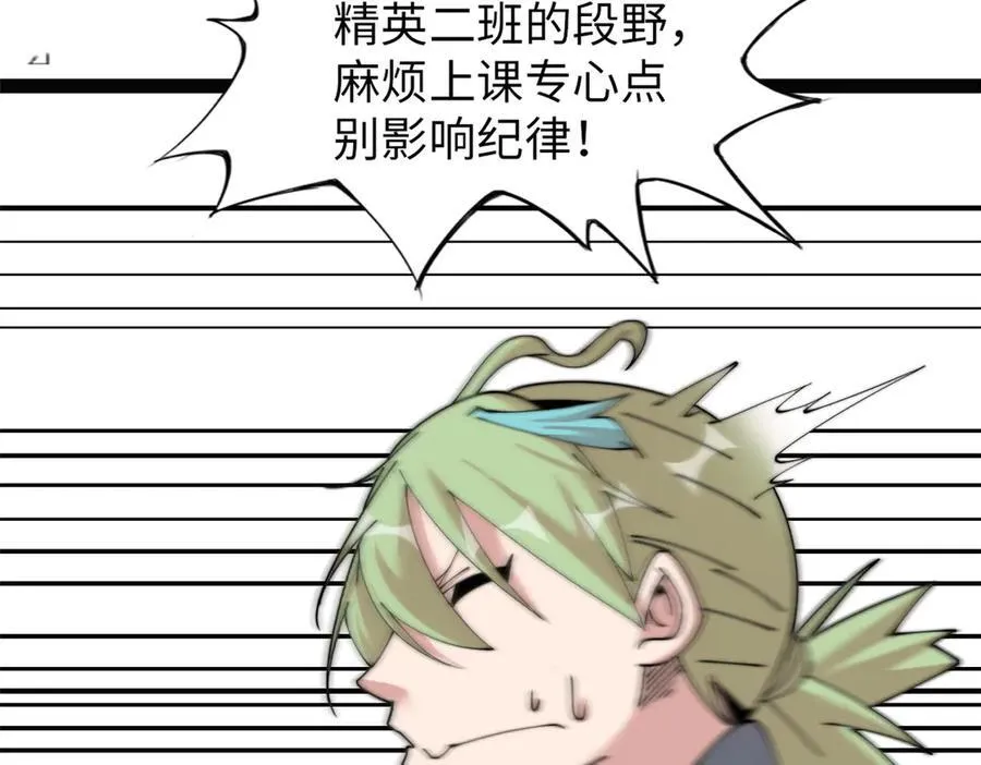 64 第64页