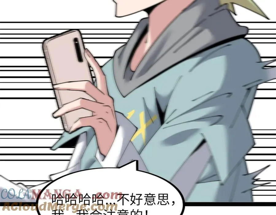 64 第65页