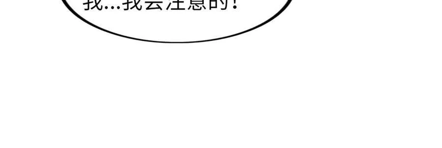 64 第66页